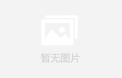 封箱机的工作原理