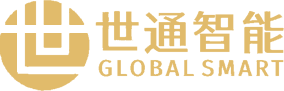 义乌世通智能科技有限公司