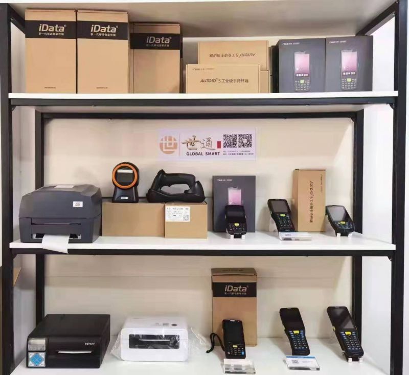 PDA&扫描&打印系列