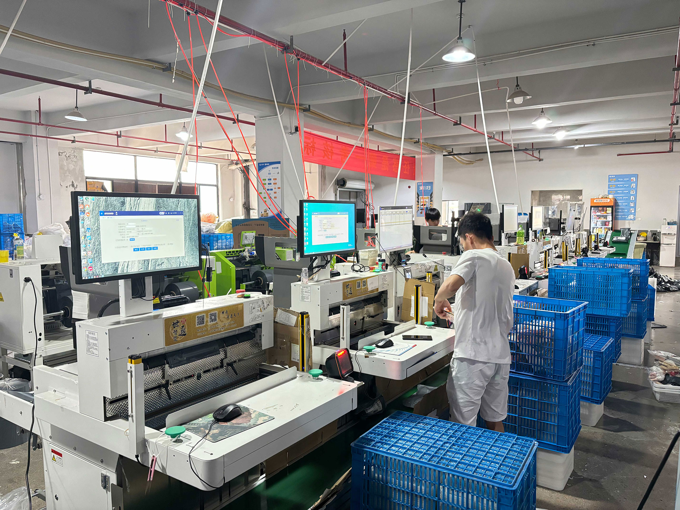 后置打印快递单，先捡货后打包。