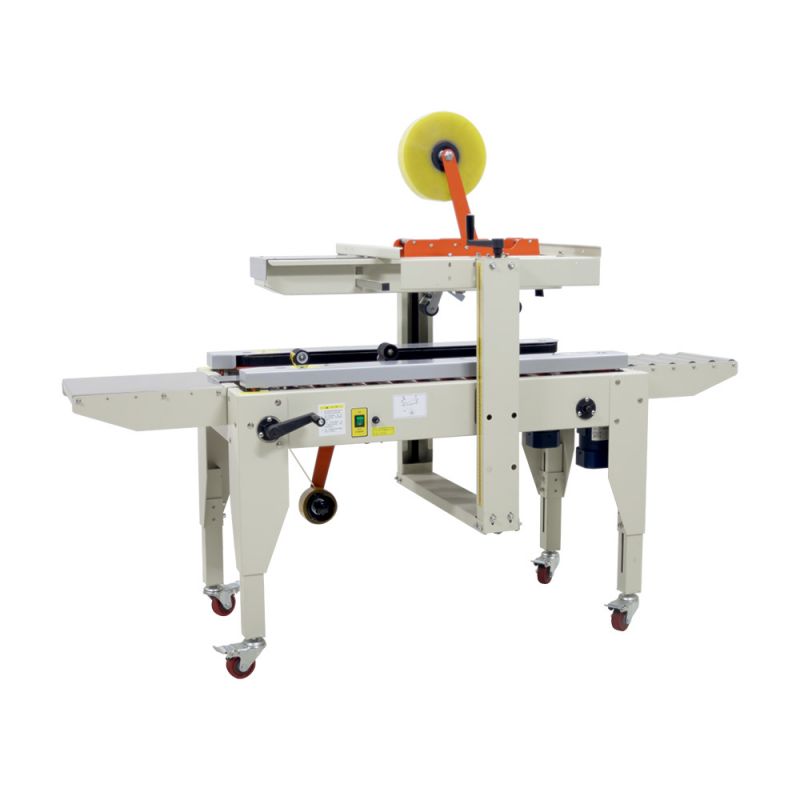 STFX-3040飞机盒封箱机